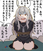 魔弾のシェリフ