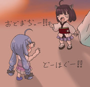 もっと音街と遊びたいきりたん（5歳）