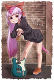 れげぇますたーとヒメアルマジロちゃん