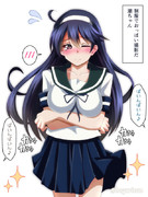 制服でおっぱい撮影だ潮ちゃん