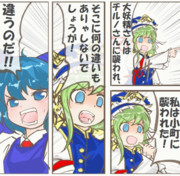 算数の問題。次の問いに答えよ。 その1479