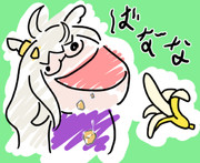 賢さGのビワハヤヒデ