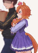 オペラオーちゃんかえりみち