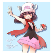 ポケモントレーナーたん