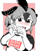 恥ずかしいよ…