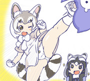 カコミスル師匠