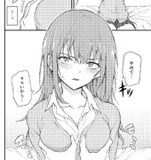 えむっこギャル