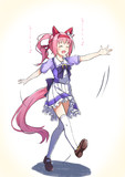 ハルウララの歩き方