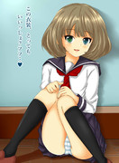 楓さん　セーラー服コスパンチラ