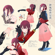 神風姉貴兄貴の設定いろいろ