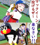 ウマ娘ダメジャーダービー