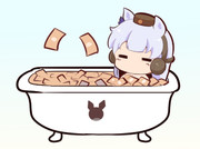 さつたばおふろ