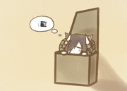 してほしいみたいです