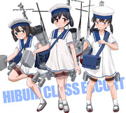 わたしたち、日振型海防艦です！