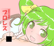 算数の問題。次の問いに答えよ。 その1480