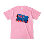 Tシャツ | ピーチ | JOGAでMEMAIS