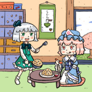 東方 西行寺幽々子 - ニコニコ静画 (イラスト)