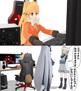 2021.11.23 お題「ゲーム」