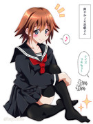 爽やかＪＫ比叡さん