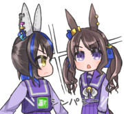 初めての出会い