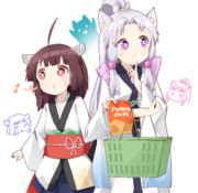 こっそ～りと