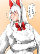 マケズギライサマ