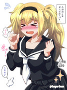 たわわＪＫガンビア・ベイ