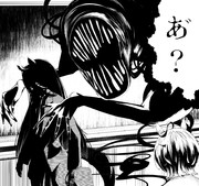 これが見える子ちゃんですか？