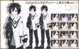 CoeFontさんちのアベルーニ君立ち絵var1.0