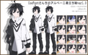 CoeFontさんちのアベルーニ君立ち絵var1.0