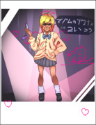 ギャルTIT時代の生写真