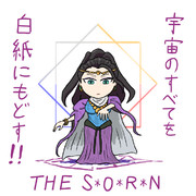 モバWizマス　その73