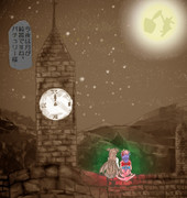 算数の問題。次の問いに答えよ。 その1482