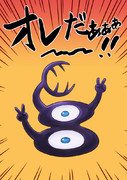 7話も良かった！