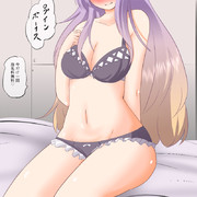 五回で読経一回
