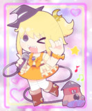 キラッ☆