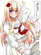 清楚な制服だＪＫウォースパイトさん