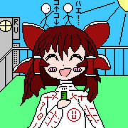 今日もいい天気さ☆