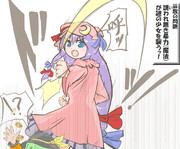 算数の問題。次の問いに答えよ。 その1483