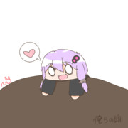 ちっちゃいゆかりさん