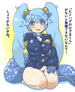 なんやかんや言って甘えさせてくれるセイリュウ様