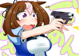 【ウマ娘】ピストルを撃つメイショウドトウちゃん
