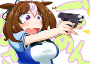 【ウマ娘】ピストルを撃つメイショウドトウちゃん