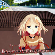 ペニーワイズおねちゃん