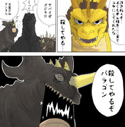 ボーボボ総進撃