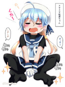 スヤスヤ佐渡ちゃん