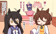 かべになる