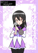 ワンドロッ！親潮ッ！進水日おめでとう㊗️