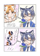 エッチなこと考えてるルターさん