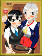 いい肉の日　千歳と親潮